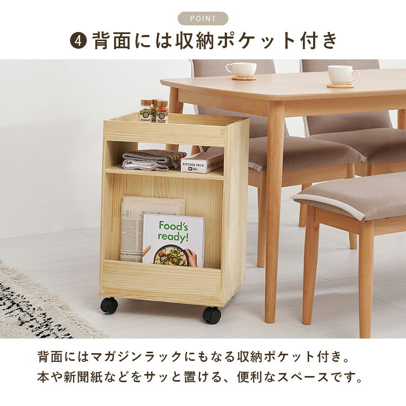 サイドワゴン キャスター付き 幅40cm 天然木 収納ワゴン 引き出し 2段 デスクワゴン キッチンワゴン サイドテーブル おしゃれ 北欧 コンパクト 省スペース 木製 無塗装 DIY 仕切り付き 持ち運び ほぼ完成品 ナチュラル 新生活