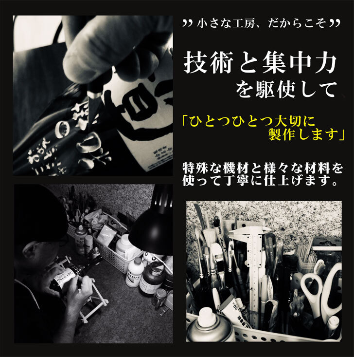 名入れ 日本酒 ギフト【 越乃寒梅 灑 さい 純米吟醸 720ml 名入れ 酒グラス & ひのき升 セット】 還暦 誕生日 プレゼント 退職祝い 父の日 母の日 敬老の日 結婚 喜寿 古希 傘寿 白寿 米寿 記念日 お中元 お歳暮 結婚祝い 結婚記念日 金婚式 銀婚式 感謝 新潟県 男性 女性 クリスマス バレンタインデー ありがとう おめでとう 送料無料 