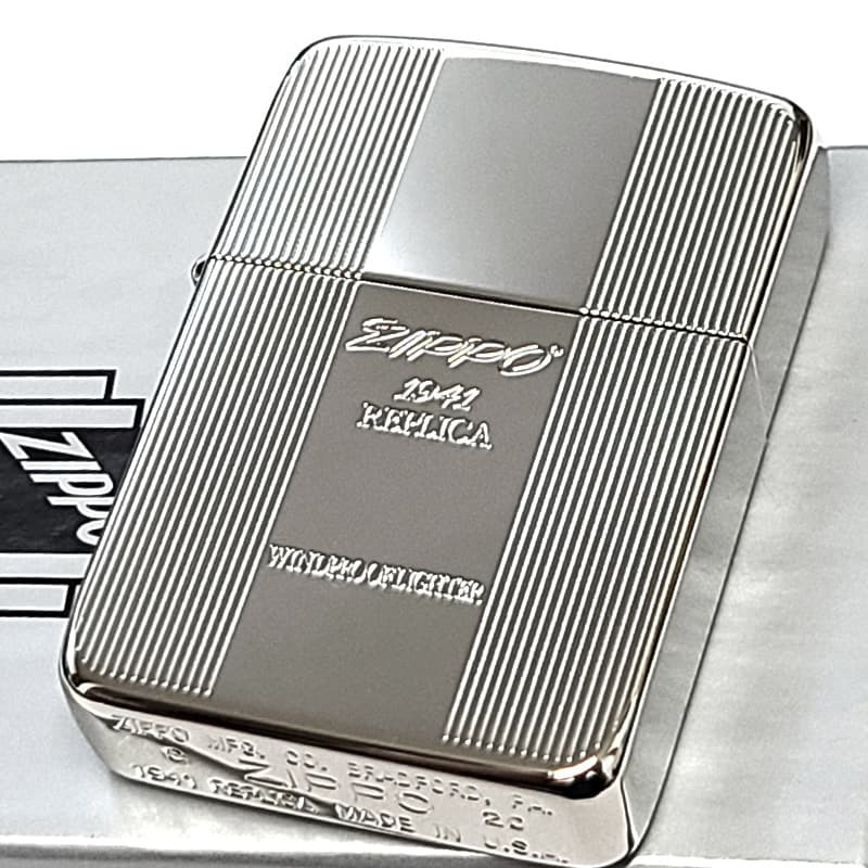 ZIPPO ライター 1941復刻 プレミアムシャイン シルバー 鏡面仕上げ ジッポ ロゴ 両面加工 ストライプ 彫刻 かっこいい 丸角 高級 銀 メンズ おしゃれ ギフト プレゼント
