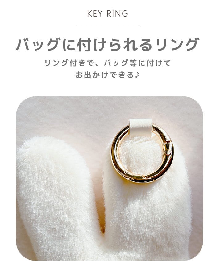 ミッフィー ファー 小銭入れ miffy フェイスシリーズ コインケース フェイス ミッフィーグッズ ミッフィー好き ミニポーチ ポーチ レディース 小物入れ 小物 プチギフト リング付き 子供 大人 ファーポーチ 女の子 プレゼント ギフト 贈り物
