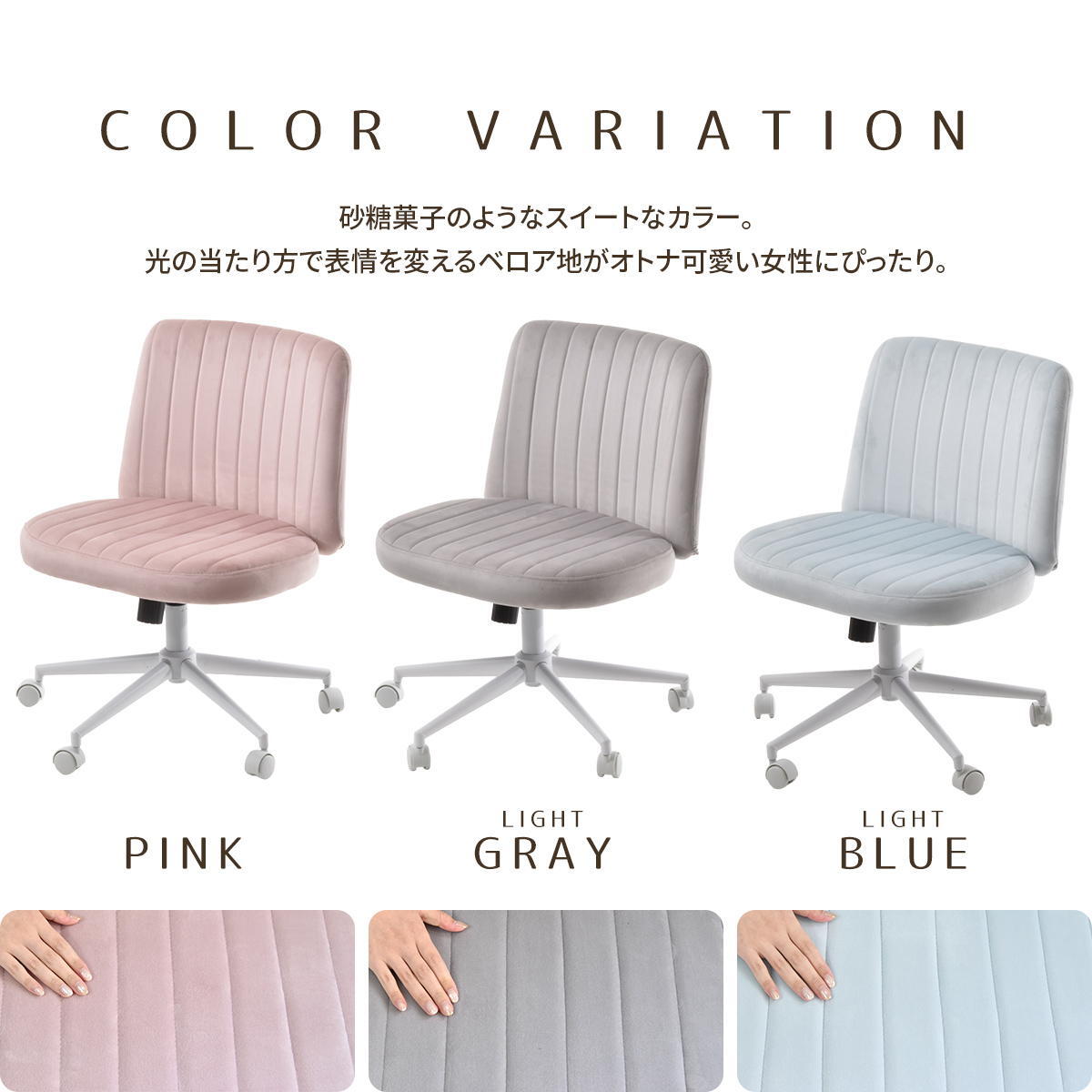 あぐらチェア PPIT ONCH0404 正座チェア ワイド座面60cm 幅68cm× 奥行70cm× 高さ82cm～91.5cm 座面高さ46cm～55.5cm 胡坐チェア ワークチェア あぐら椅子 ワイド座面 幅広チェア キャスター付 高さ調節 360度回 新生活