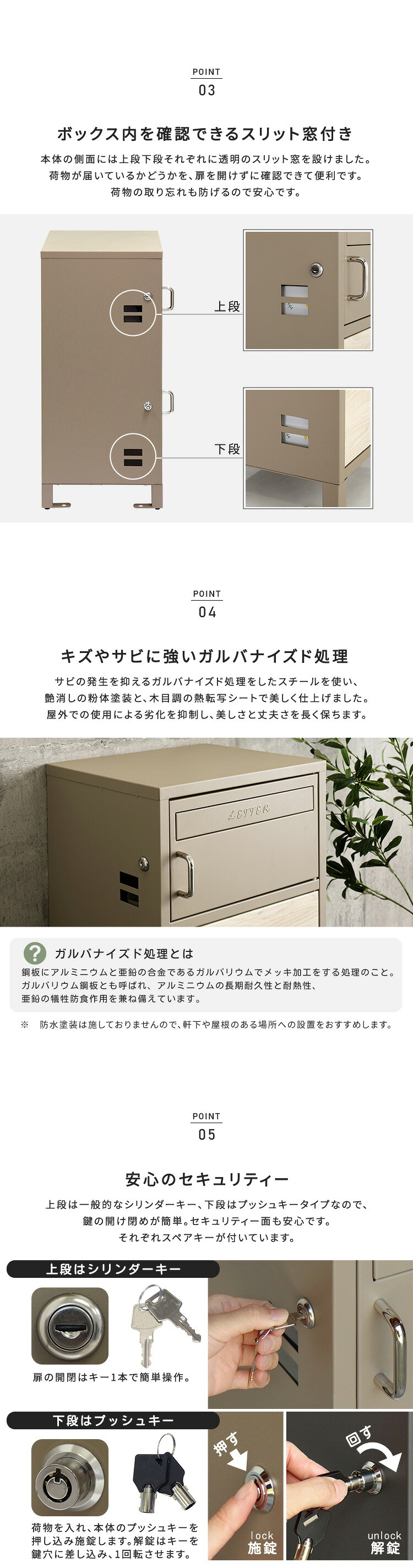 ガーデン エクステリア ポスト付きスクエア型宅配ボックス 宅配2段タイプ 一体型 置き型 ポスト 大容量 スタンドポスト 宅配ポスト 郵便ポスト 自宅用 モダン 北欧 新生活