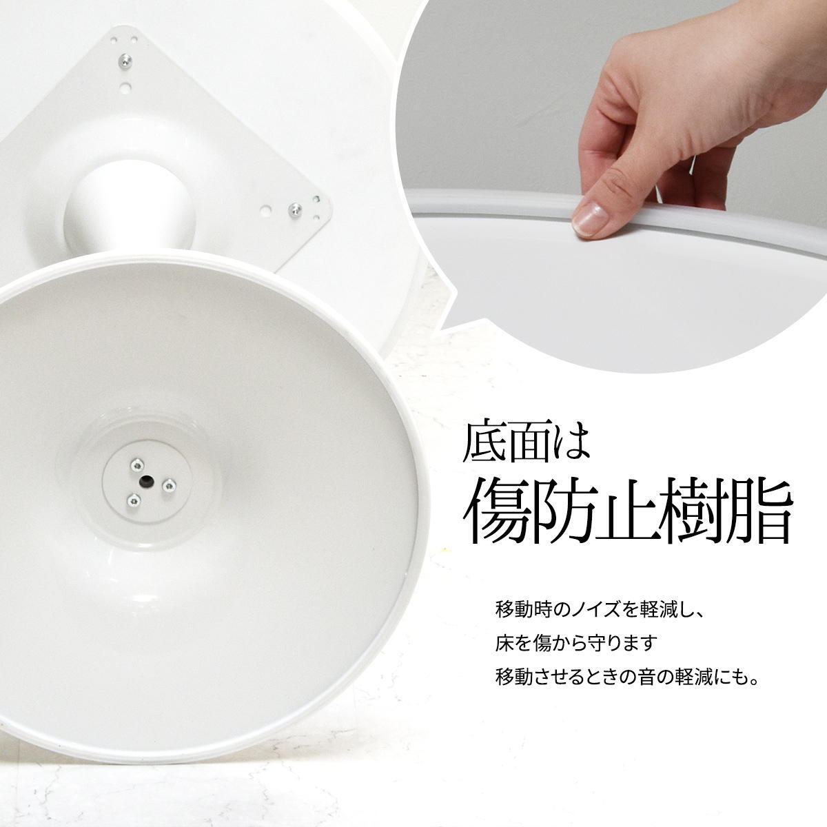 ハーフラウンドテーブル　60cm【ホワイト】 W600×D600×H730mm チューリップコーヒーテーブル Tulip Coffee Table カフェテーブル チューリップテーブル ラウンドテーブル ダイニングテーブル