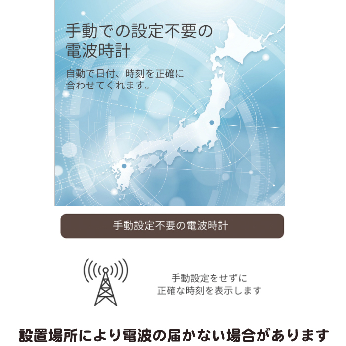 《名入れ 無料》竹の 電波時計 内祝い お返し 返礼品 記念品　周年記念 電波 時計 置き時計 ADESSO/アデッソ 