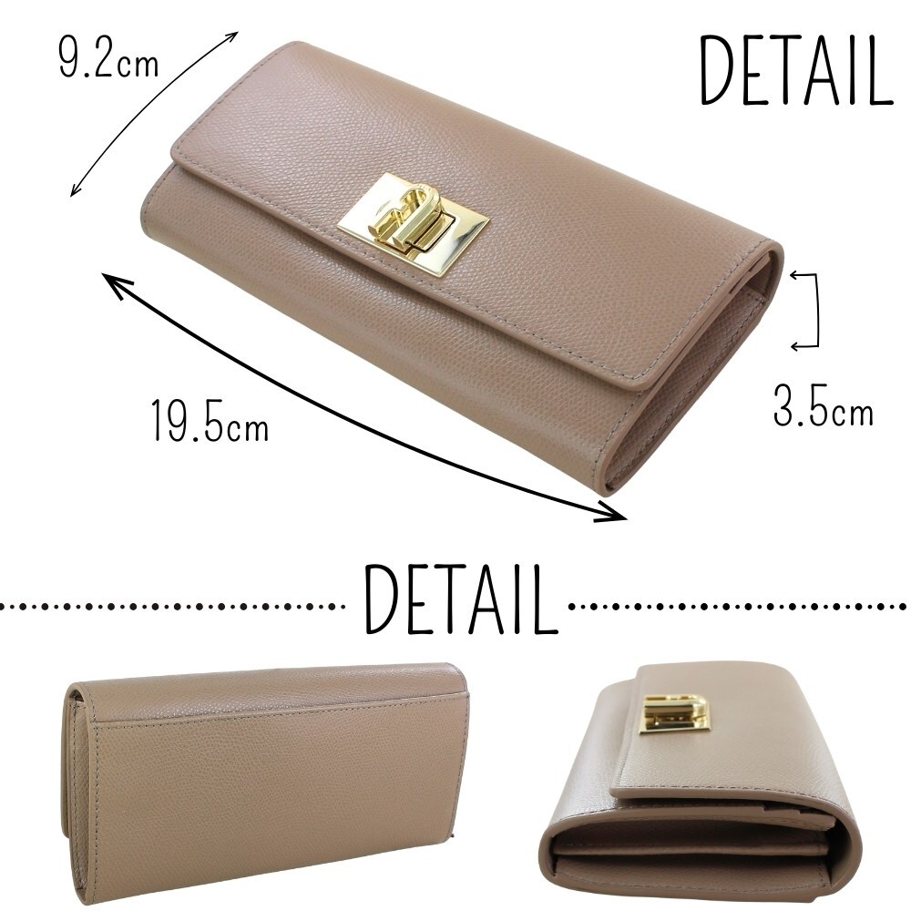 フルラ 長財布 グレージュ ゴールド金具 レディース レザー 本革 FURLA 財布 かぶせ式 かわいい おしゃれ 女性 誕生日 プレゼント ギフトにも最適 成人 卒業 入学