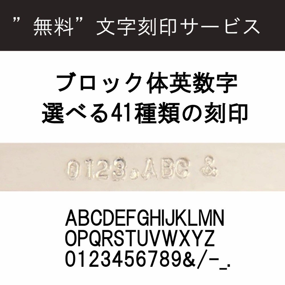 スターリング 指輪 シルバー925 【刻印無料】スター 星 リング 選べる 天然石 誕生石 シルバーアクセサリー メンズ レディース ユニセックス スターリングシルバー 誕生日 クリスマス プレゼント 贈り物 ギフト 母の日 ハンドメイド 箱入り Grand Galleria グランドガレリア