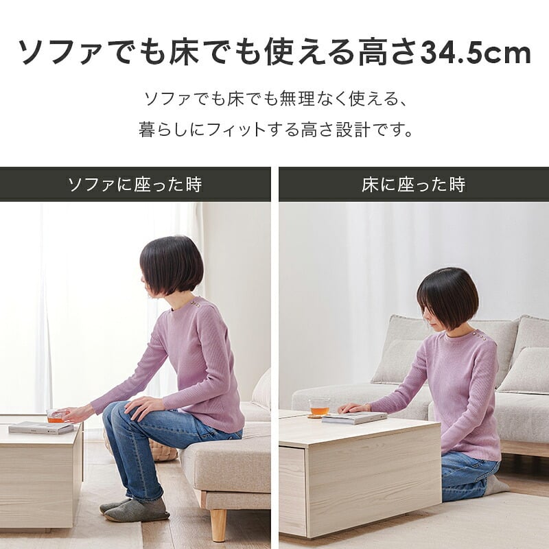センターテーブル 収納 ローテーブル おしゃれ 北欧 98cm幅 引出し リビングテーブル 木製 テーブル 低い 一人暮らし パソコン リモコン 収納付き コーヒーテーブル モダン ヴィンテージ シンプル ー用 木目調 雑誌 新聞 片付け 大容量 机
