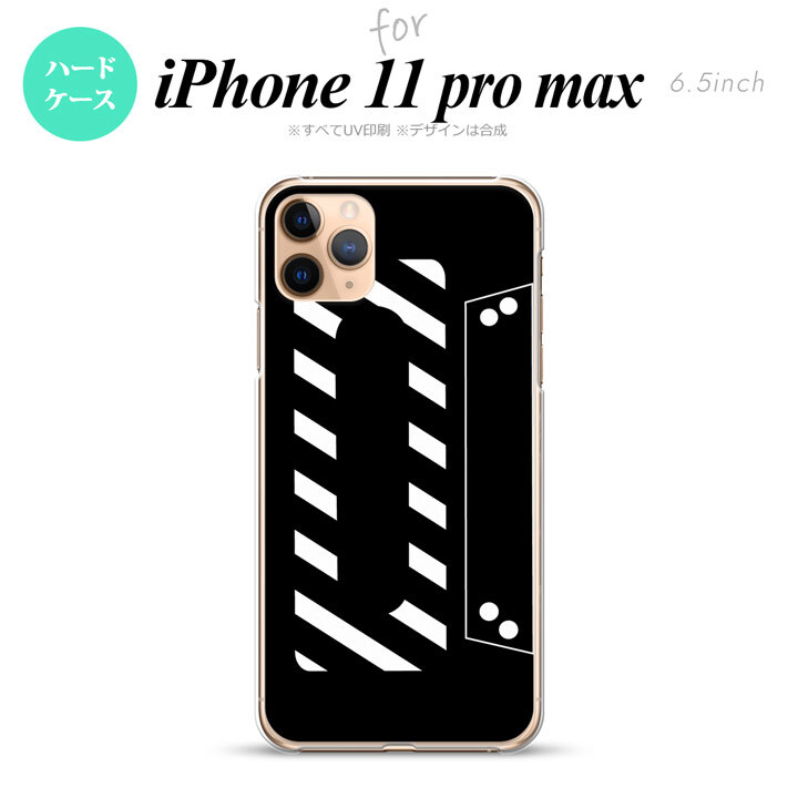 iPhone11ProMax iPhone11pro max スマホケース ハードケース カセットテープ 黒 メンズ レディース nk-i11pm-189