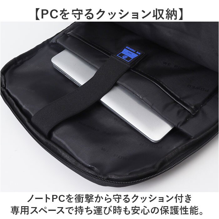 リュックサック 通販 バックパック ビジネスバッグ デイパック ビジネスバック 大容量 薄型軽量設計 A4サイズ対応 ノートPC収納 通勤用通学用 就職活動面接 カジュアル シンプル メンズレディース ブラック黒無地 出張