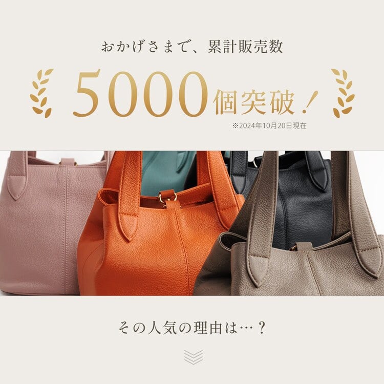 本革 レディース mieno ミニトート 入園式 卒入学式 ブランド 小さめ キューブバッグ ハンドバッグ 軽量 シンプル 大人 きれいめ ミニバッグ 30代 20代 本革バッグ アイボリー ギフト プレゼント 卒業式 卒園式 入学式 バッグ ママ 母 5F (07000163r)