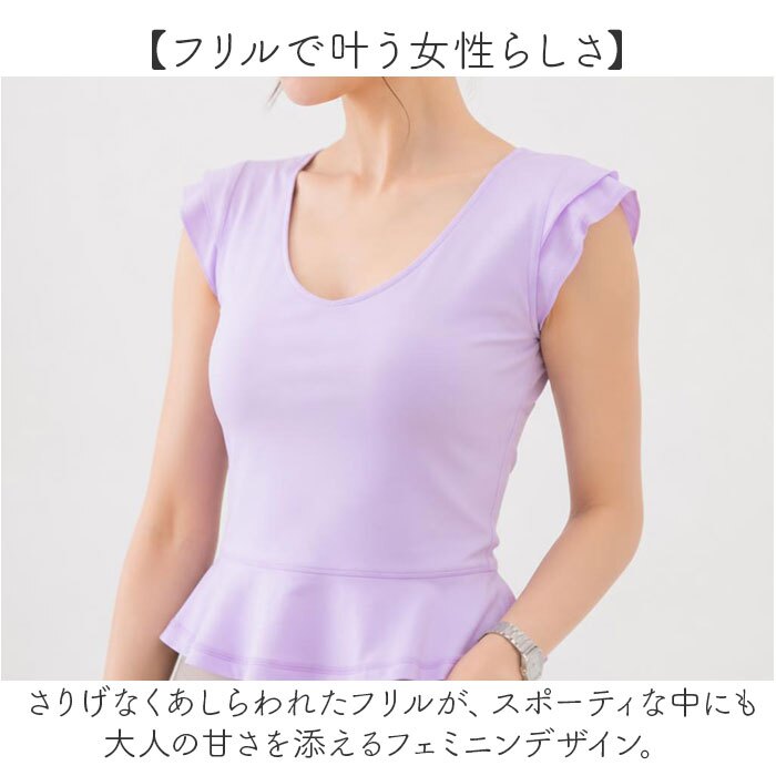 ヨガウェア トップス カップ付 通販 タンクトップ キャミソール カップ付き カップ付きタンクトップ ヨガトップス スポーツウェア フィットネスウェア 無地 シンプル ホットヨガ レディース ピラティス ヨガ フィットネス かわいい 可愛い