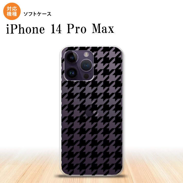 iPhone14 ProMax iPhone14 Pro Max スマホケース 背面ケースソフトケース 千鳥 格子 大 黒 クリア 2022年 9月発売 nk-i14pm-tp930