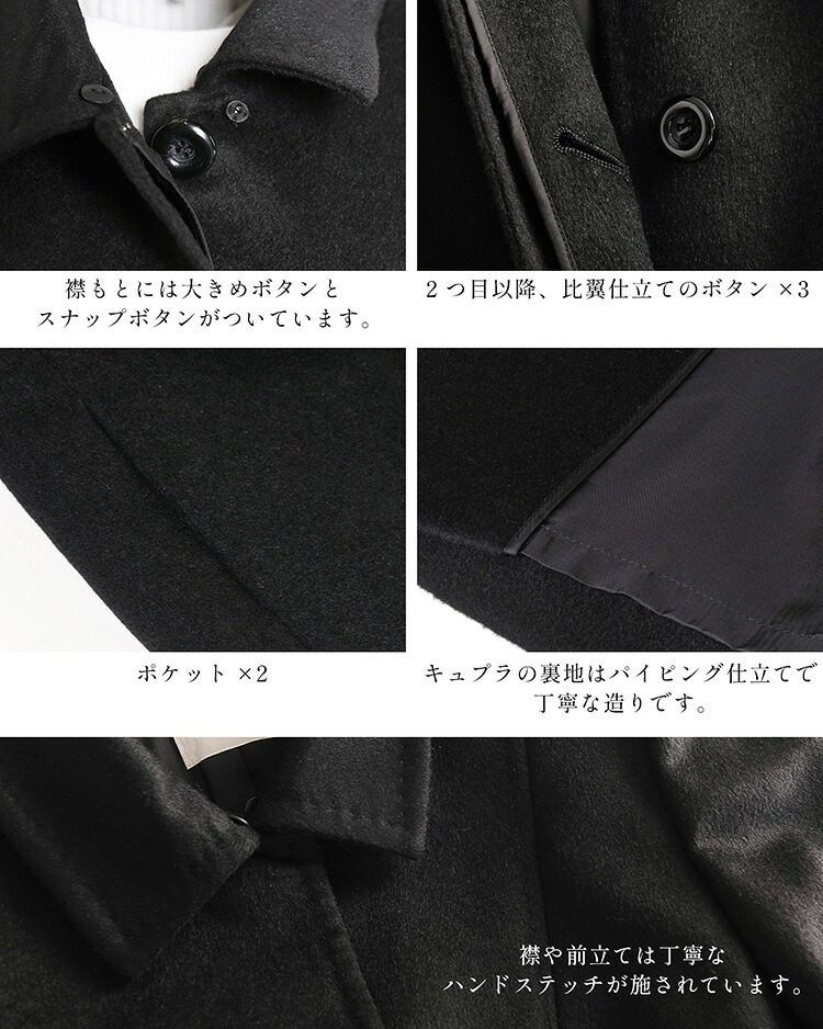 カシミヤ ロング コート レディース フォックス ファー カシミヤ100