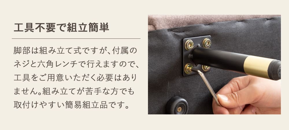 ソファ 座椅子 コンパクト シルエット 2人掛け IW-CS-1009 幅135cm ー 二人掛け 一人暮らし ワンルーム 北欧 おしゃれ 韓国インテリア かわいい 小さめ ピンク ブラウン