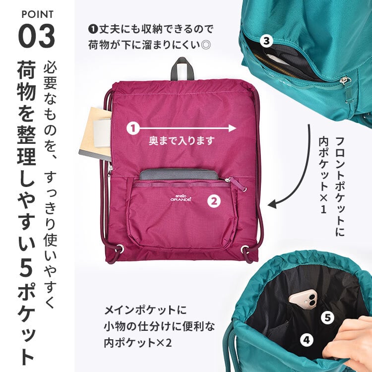 ナップサック おしゃれ anello GRANDE アネロ グランデ ナイロン 撥水 かわいい GTM1155 ナップザック バックパック リュック サブバッグ 旅行 トラベル レディース メンズ 大人 A4 アウトドア レジャー カジュアル 軽量 15L 黒 ブラック ネイビー マスタード ピンク グレー