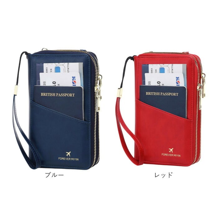 パスポートケース 通販 パスポートカバー パスポートポーチ ポーチ スマホショルダー お財布ショルダー お財布ポシェット レディース ネックポーチ 首下げ 斜めがけ 海外旅行グッズ 貴重品ケース 大人かわいい ミニショルダー 2way