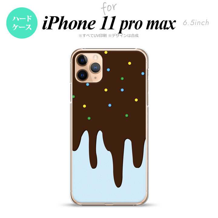 iPhone11ProMax iPhone11pro max スマホケース ハードケース アイス 青 メンズ レディース nk-i11pm-348