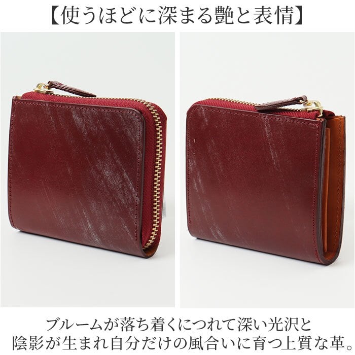 ミニ財布 通販 日本製 KC,s ケイシイズ 本革財布 メンズ財布 ミニウォレット 小さい財布 カード入れ レザーウォレット 小銭入れ コインケース カード収納 コンパクト財布 父の日 ギフト