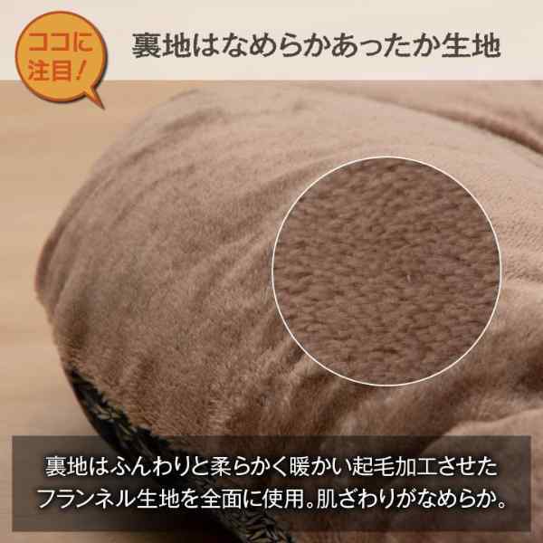 こたつ布団 国産 長方形 軽い なめらか フランネル 約205×285cm