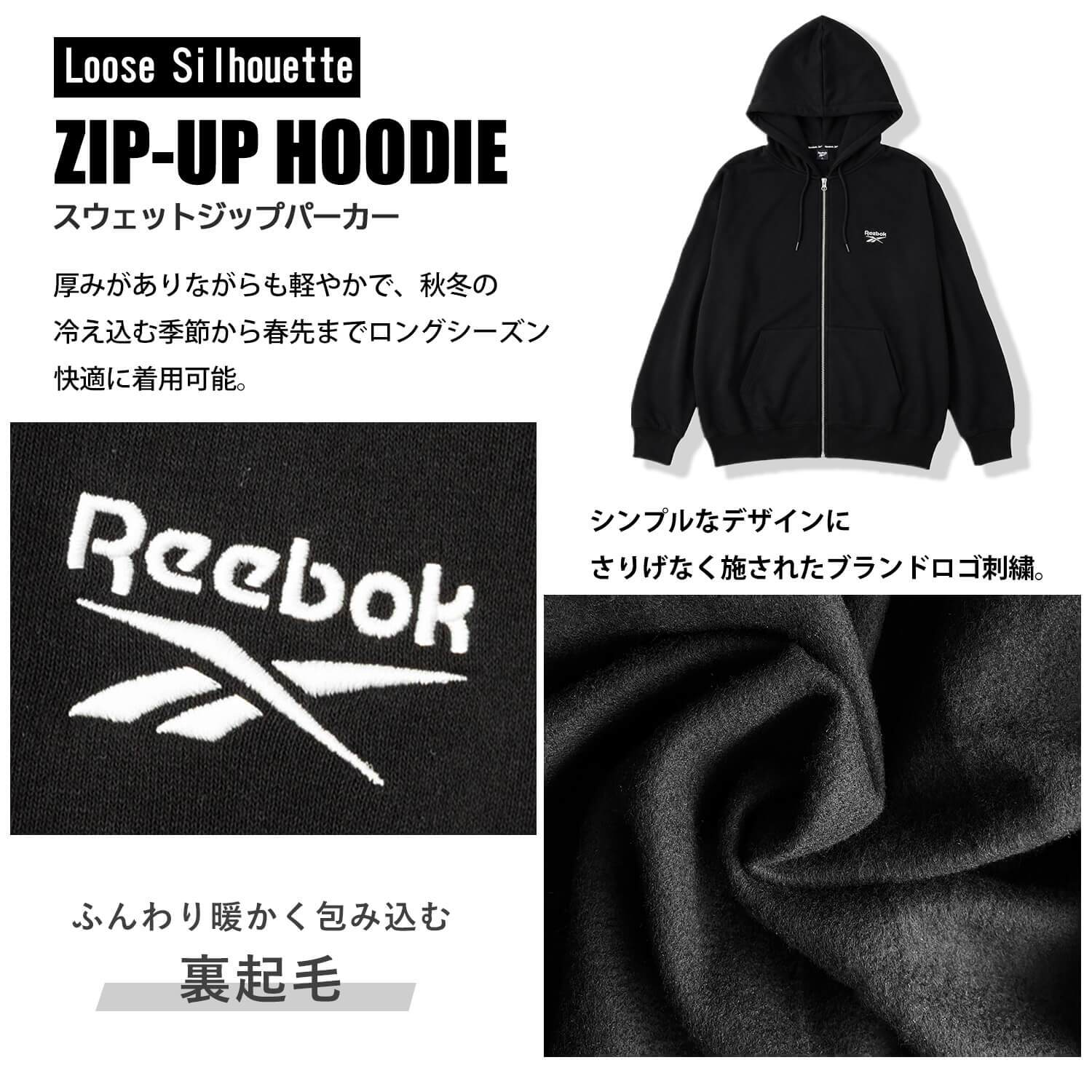 Reebok リーボック ジップパーカー メンズ レディース rm-6105 スウェットパーカー フルジップ 長袖 フーディー 裏起毛 暖かい ロゴ 刺繍 ビッグシルエット オーバーサイズ 羽織り スポーティ カジュアル M L LL 2026FW Karlas 別注