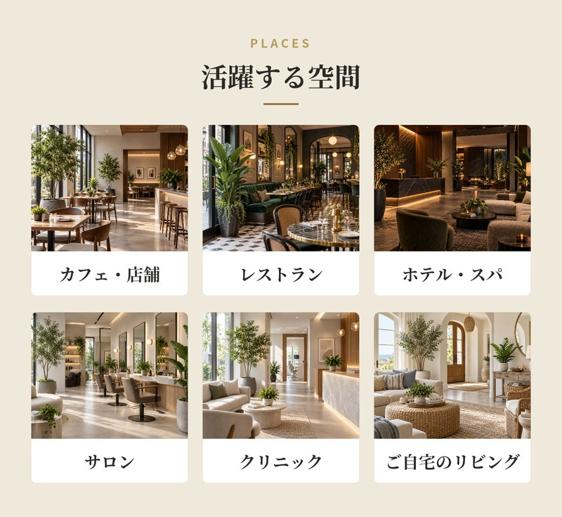 観葉植物 造花 カンナ BROWN 全高約195cm 大型 フェイクグリーン 高級 本物そっくり リアル おしゃれ インテリア 人工観葉植物 アーティフィシャルグリーン 南国 リゾート オフィス 店舗 ホテル 開店祝い 室内 リビング 玄関 風水 フェイク