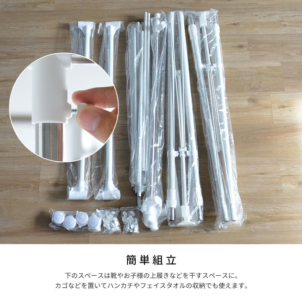 ワンタッチ収納洗濯物干しラック ワイド ONLR-0065 ワンタッチ収納洗濯物干しラック onlr-0065 収納 洗濯  洗濯物干し 物干し 洗濯物 ラック 伸縮 ワンタッチ ワイド 大容量 新生活 一人暮らし シンプル コンパクト ステンレス ランドリー ホワイト ブラック