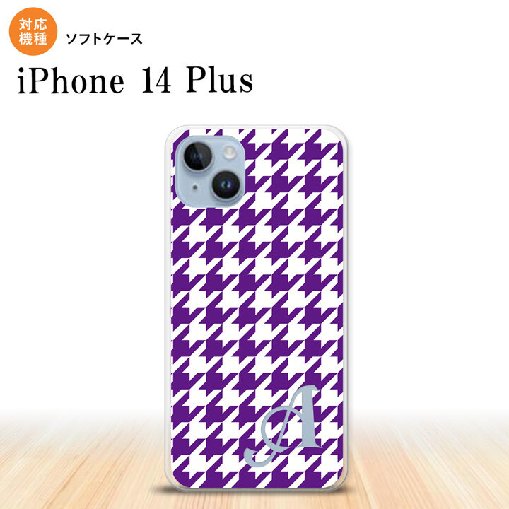 iPhone14 plsu iPhone14 plsu スマホケース 背面ケースソフトケース 千鳥 格子 大 紫 白 +アルファベット 2022年 10月発売 nk-i14pl-tp923i