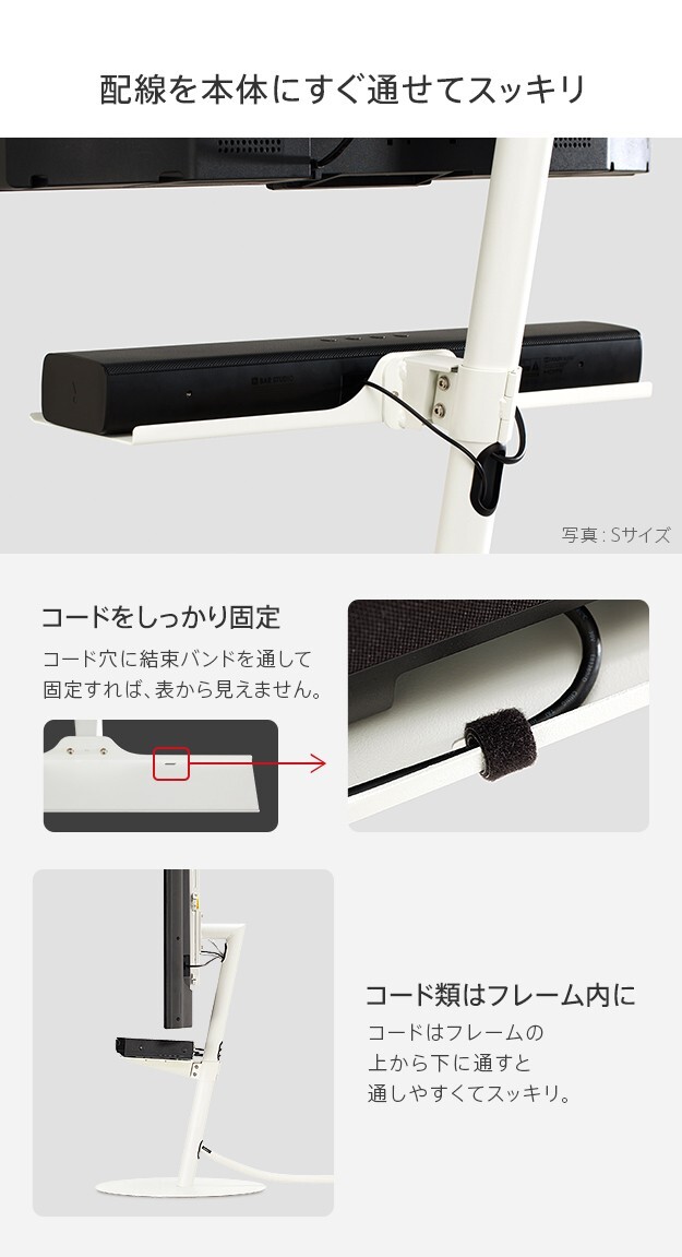 WALL SEVENSTAND セブンスタンド A2ハイ・ラージタイプ対応 サウンドバー棚板 Sサイズ 幅60cm テレビ台 テレビスタンド 部品 パーツ スチール製 WALLオプション スピーカー用 オーディオ用 シアターバー用 ウォール インテリアテレビスタンド