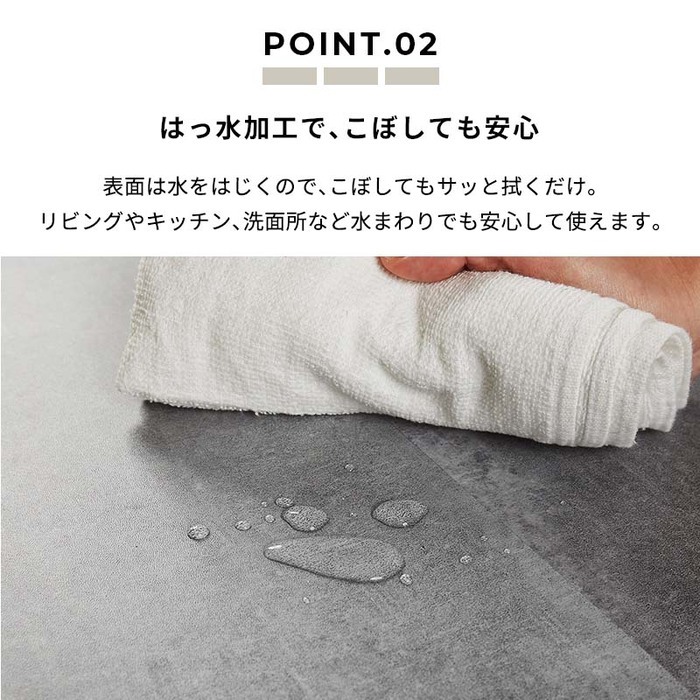 置くだけ フロアタイル 6畳 2畳 賃貸OK モルタルグレー 床材 フローリングマット 床タイル 吸着 貼ってはがせる 接着剤不要 敷くだけ 床 北欧 オシャレ ダイニング