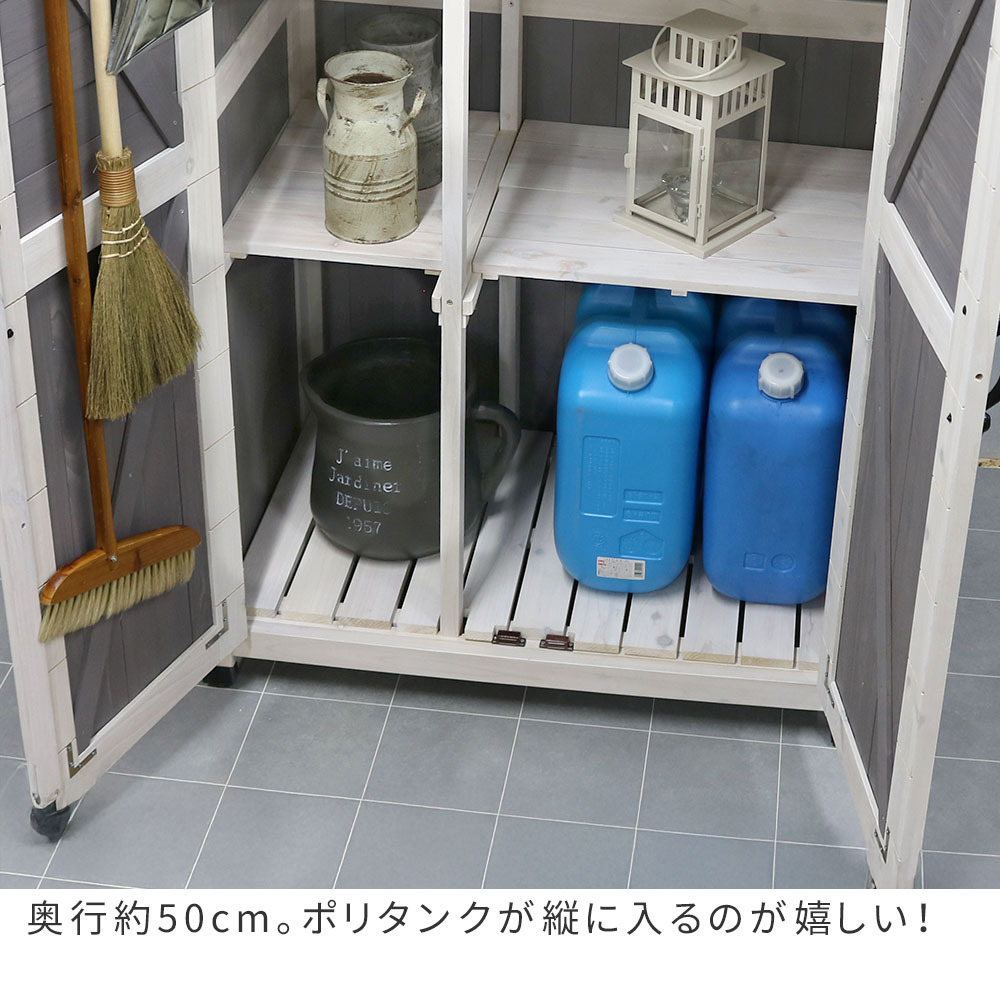 屋外木製収納庫 天然木三角屋根収納庫 屋外物置 木製収納庫 収納庫 おしゃれ 北欧風 組立式 DIY 屋外用 防雨 ベランダ 庭 玄関 勝手口 掃除道具 ガーデニング用品 収納 棚付き 棚取り外し可 外収納 木製物置 幅約106cm ガーデン収納 家具