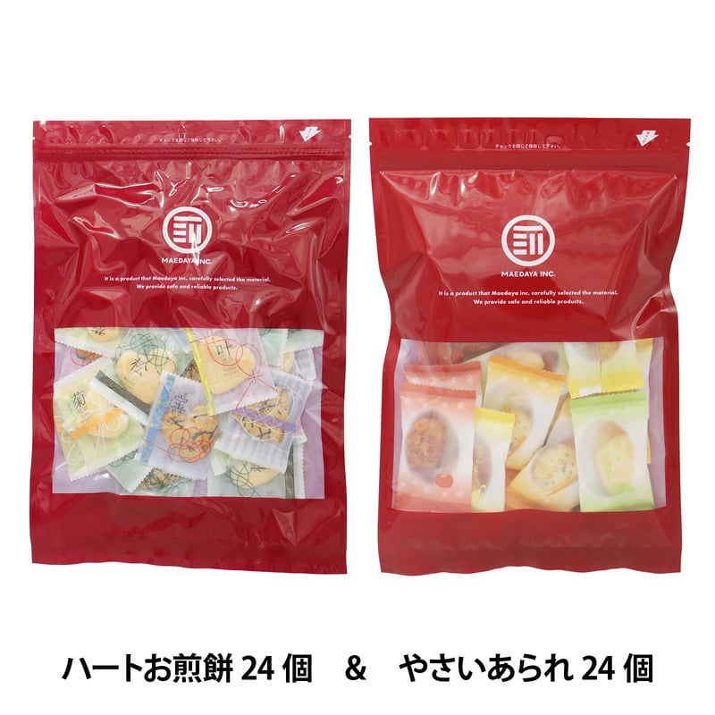 前田家 ハートのお煎餅 やさいあられ 4種ミックスセット 8個/24個 個包装 国産 煎餅 せんべい あられ おかき 詰め合わせ 国産米 ギフト 1000円ポッキリ 送料無料 メール便 MAEDAYA