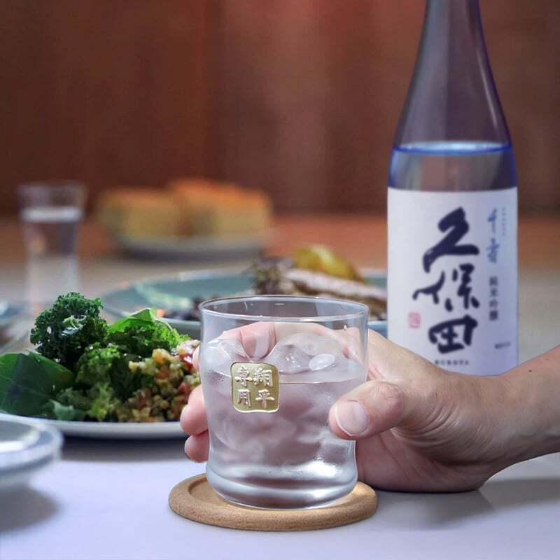 久保田 千寿 純米吟醸 名入れ お酒 日本酒 720ml ロックグラス グラス ブルーボトル  名前入り プレゼント ギフト 面白い センス 定年退職 還暦祝い 退職祝い 男性 女性 お祝い 古希 喜寿 傘寿 米寿 卒寿 白寿 百寿 敬老の日