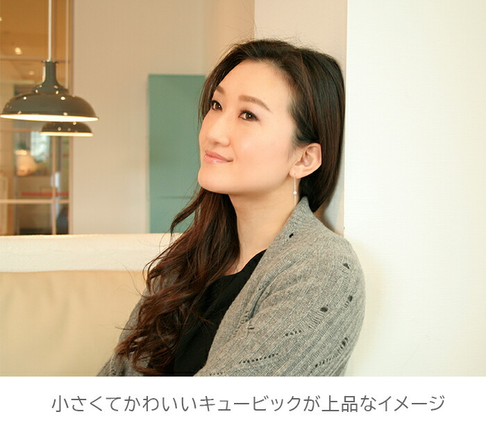 【2個で送料無料】ピアス アメリカンピアス キュービックジルコニア 金属アレルギー対応 ステンレス 極細 チェーン ポスト 揺れる シンプル 上品 片耳 1個