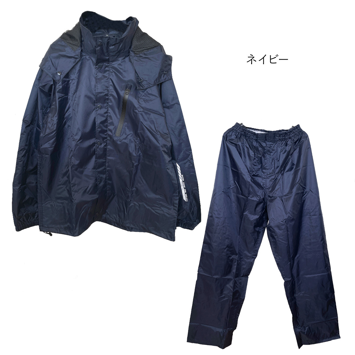 ワークマン レインスーツ R001C 上下セット 男女共用 レインウェア メンズ レディース 耐水圧10000mm 裏メッシュ 着脱式フード 自転車 バイク スクーター 通勤 通学 雨具 カッパ 合羽 防水 防風 アウトドア 屋外作業 反射材付き M L LL 3L