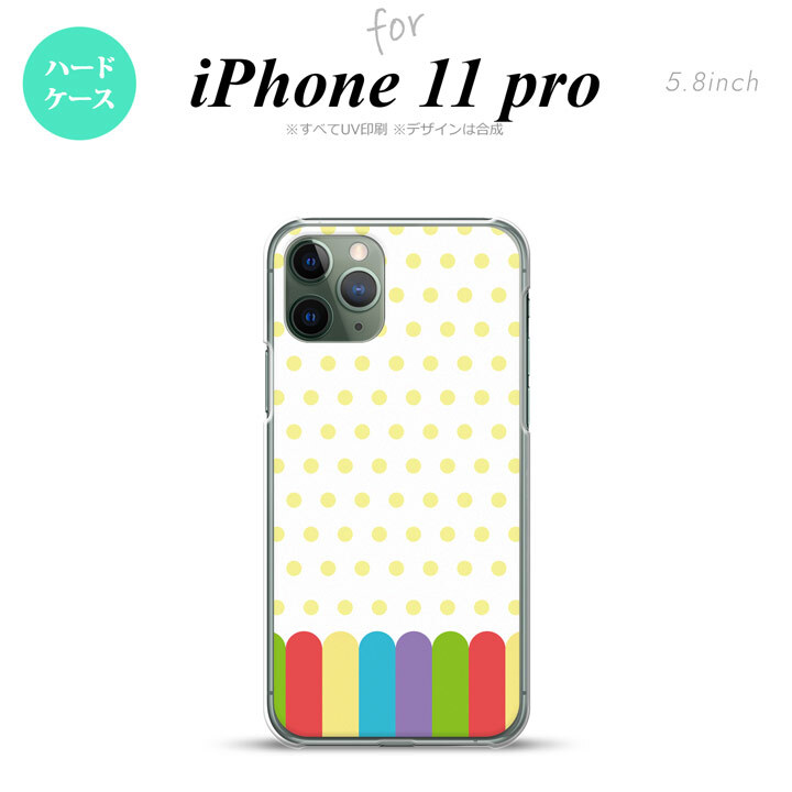 iPhone11Pro iPhone11 Pro スマホケース ハードケース クレヨン 黄 メンズ レディース nk-i11p-1431