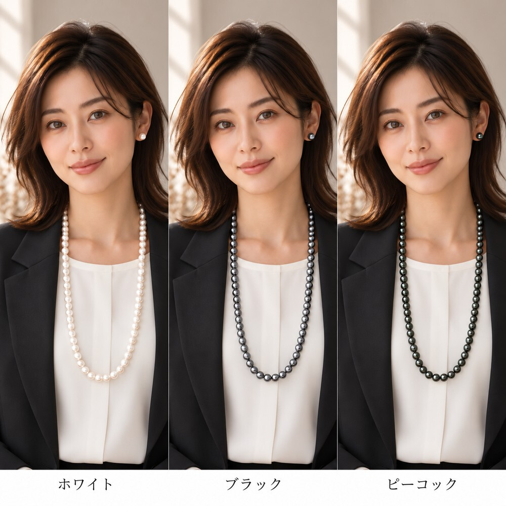 パール ネックレス ピアス セット セミロング イヤリング 貝パール 10mm80cm ホワイト シルバーブラック カジュアル プレゼント ギフト 誕生日プレゼント おしゃれ 上品 大人 普段使い お呼ばれ 二次会 パーティー 結婚式 真珠 40代 50代 60代 母 妻 祖母 彼女 女性 アレンジ 重ね付け 2連 クリスマスプレゼント クリスマス お歳暮 フォーマル 七五三 おすすめ レディース