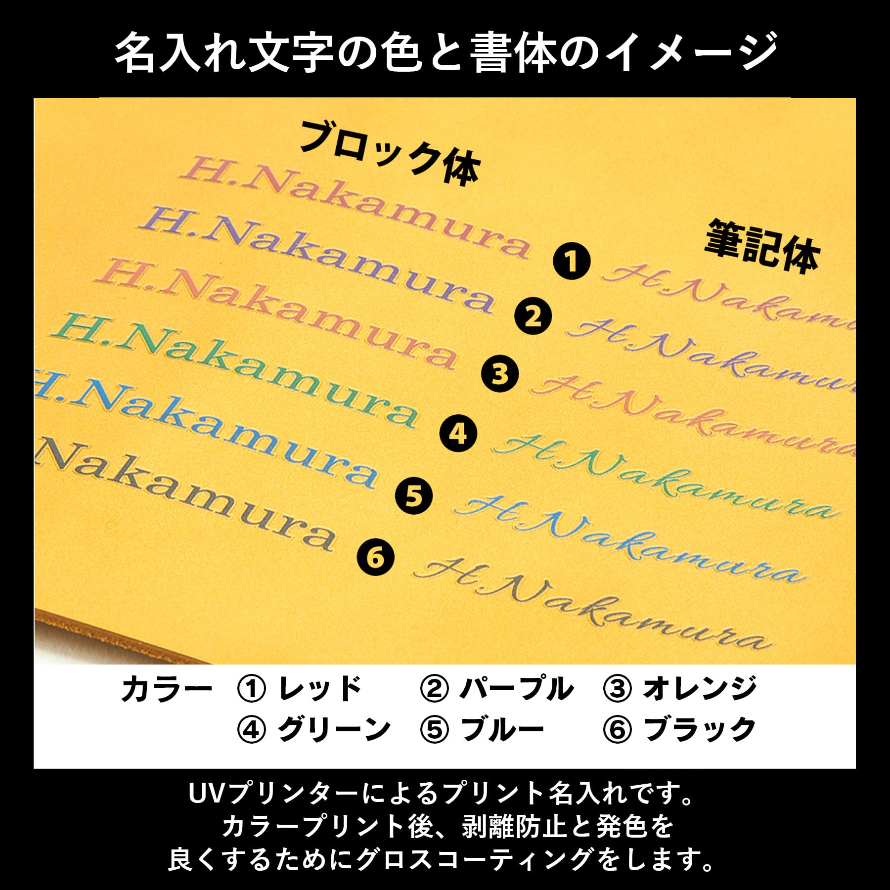 ［ゴルベ］ 手帳カバー ノートカバー A5 レインボーゴールドイタリアンレザー ほぼ日手帳カズン 名入れ無料 送料無料 ギフト