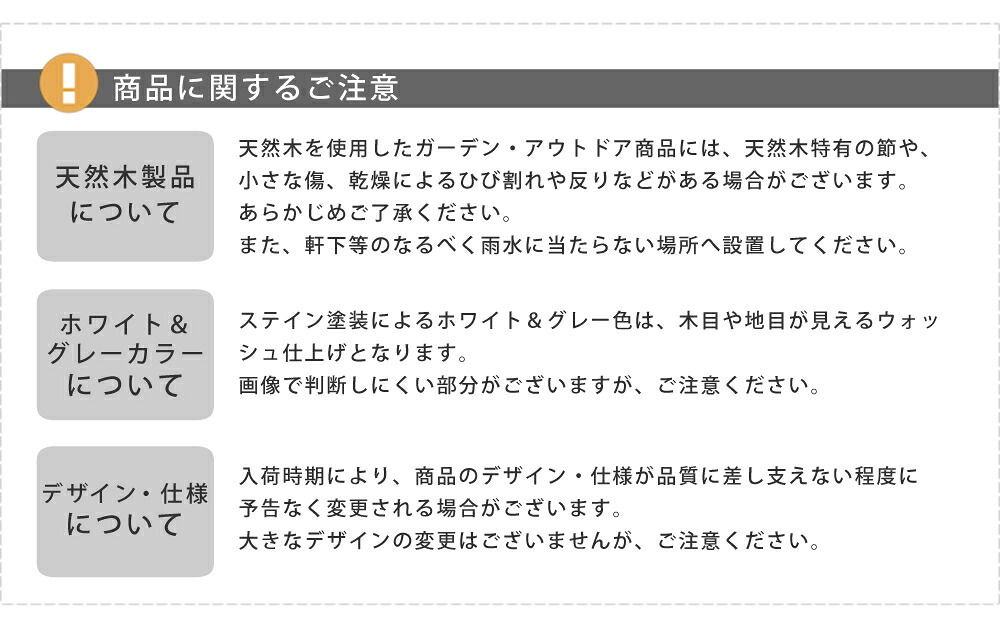 ガーデン エクステリア ギャンブレル・ルーフ 木製収納庫 物置 倉庫 収納庫 天然木 木製 庭 物入れ おしゃれ 大型 北欧 ナチュラル ガーデニング キャンプ スポーツ 屋外 家具 三角屋根 diy 物置小屋 キット 棚 北欧調 新生活