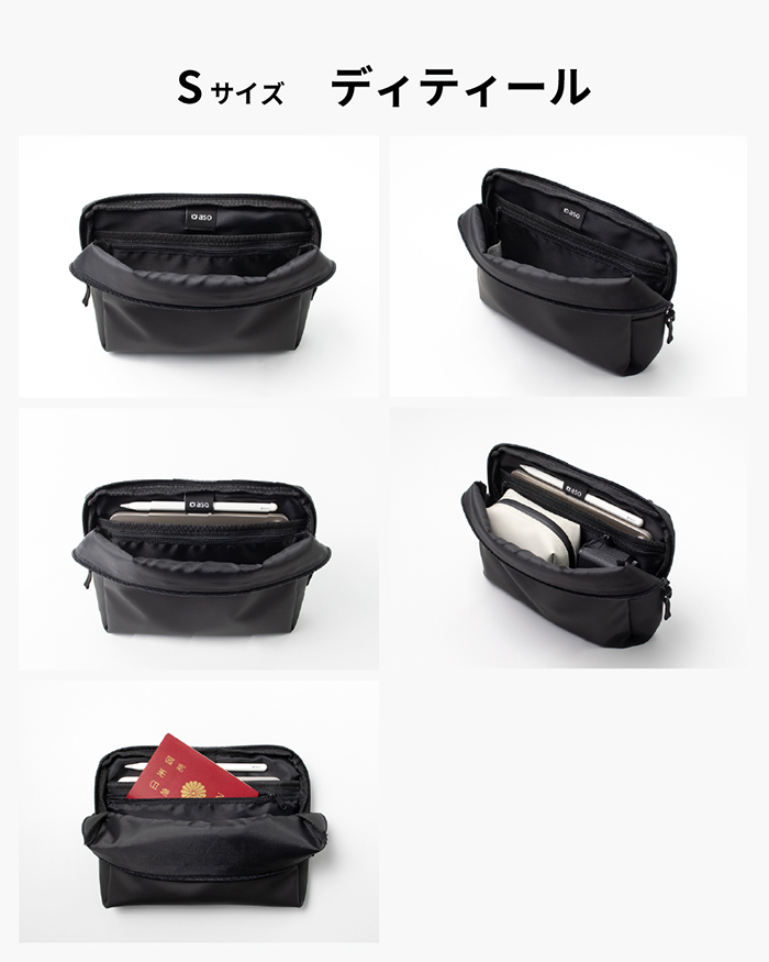 TOFT SLING（タフトスリング） スリングバッグ ボディバッグ iPad ガジェット メンズバッグ 収納 小物ポーチ 除菌シート収納 ポーチ メンズ 小物 ガジェット 衛生用品 送料無料 新生活 ギフト プレゼント プチギフト