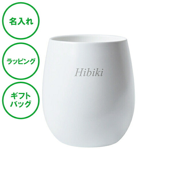 名入れ ダブルウォール セラミックコート ステンレスロック ホワイト ブラック 二重構造 ステンレス 名入れカップ ラッピング ギフトバッグ プレゼント タンブラー 父の日 母の日 誕生日 夫婦 結婚祝い 敬老の日 内祝い