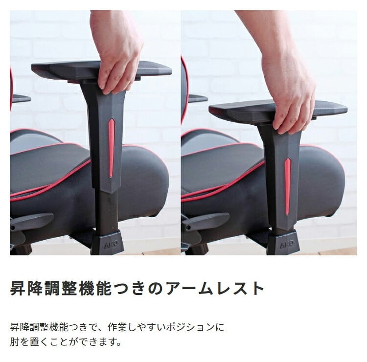 オフィスチェア ゲーミング アームレスト ヘッドレスト ランバーサポート オフィス ゲーム Gaming Chair パソコン 椅子 イス PC ゲーム用 ー リクライニング \5%OFF オフィス椅子 事務椅子 パソコンチェア PCチェア 家具 新生活