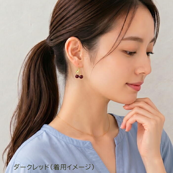 ピアス 金属アレルギー サージカルステンレス フック 落ちない 引っかからない 外れにくい フック かわいいサクランボ型ピアス カラビナ さくらんぼ チェリー フルーツ