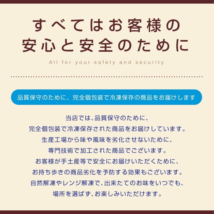 訳あり スイーツ 【東京カヌレ】【訳あり 3種のお味が必ず入るお任せアソート15個セット】お菓子 焼き菓子 詰め合わせ 個包装 福袋感覚 冷凍 デザート おやつ【送料無料※一部地域を除く】