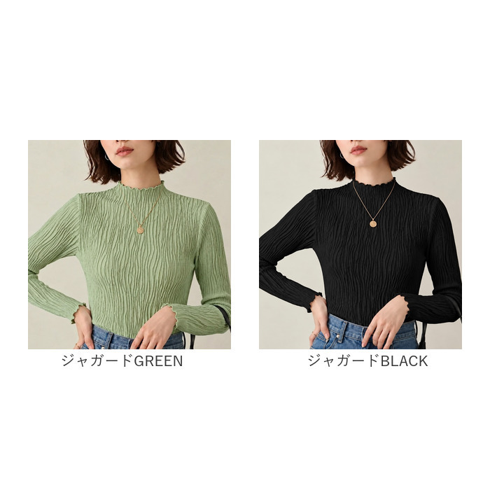 mitis Tシャツ ミティス 通販 ボトルネックロンT カットソー プルオーバー レディース 長袖 夏 春夏 春秋 ハイネック シンプル カジュアル メロートップス おしゃれ 女性 大人 オシャレ かわいい トップス レディースファッション