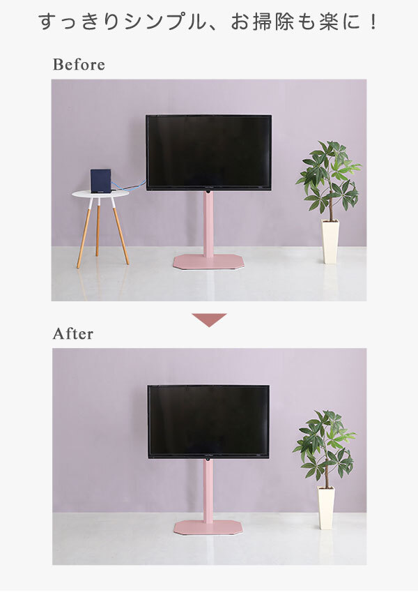 テレビ台 テレビボード 大人かわいいインテリア 八角テレビスタンド専用 ハードディスクホルダー単品 【Rosalie-ロザリー-】 新生活