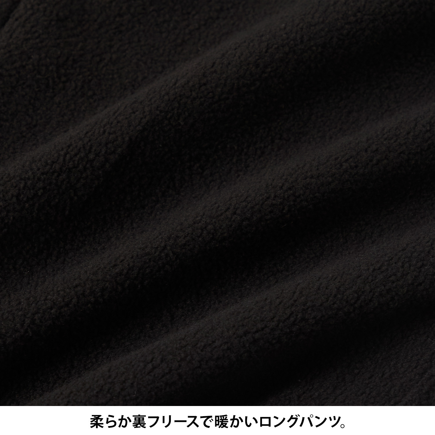 marie claire sport マリクレール スポーツ 防風ロングパンツ レディース ブランド 裏起毛 445744 フリース ワンマイルウェア ロゴ刺繍 秋冬 ボトムス カジュアル 20代 30代 40代 M L LL 2026fw karlas