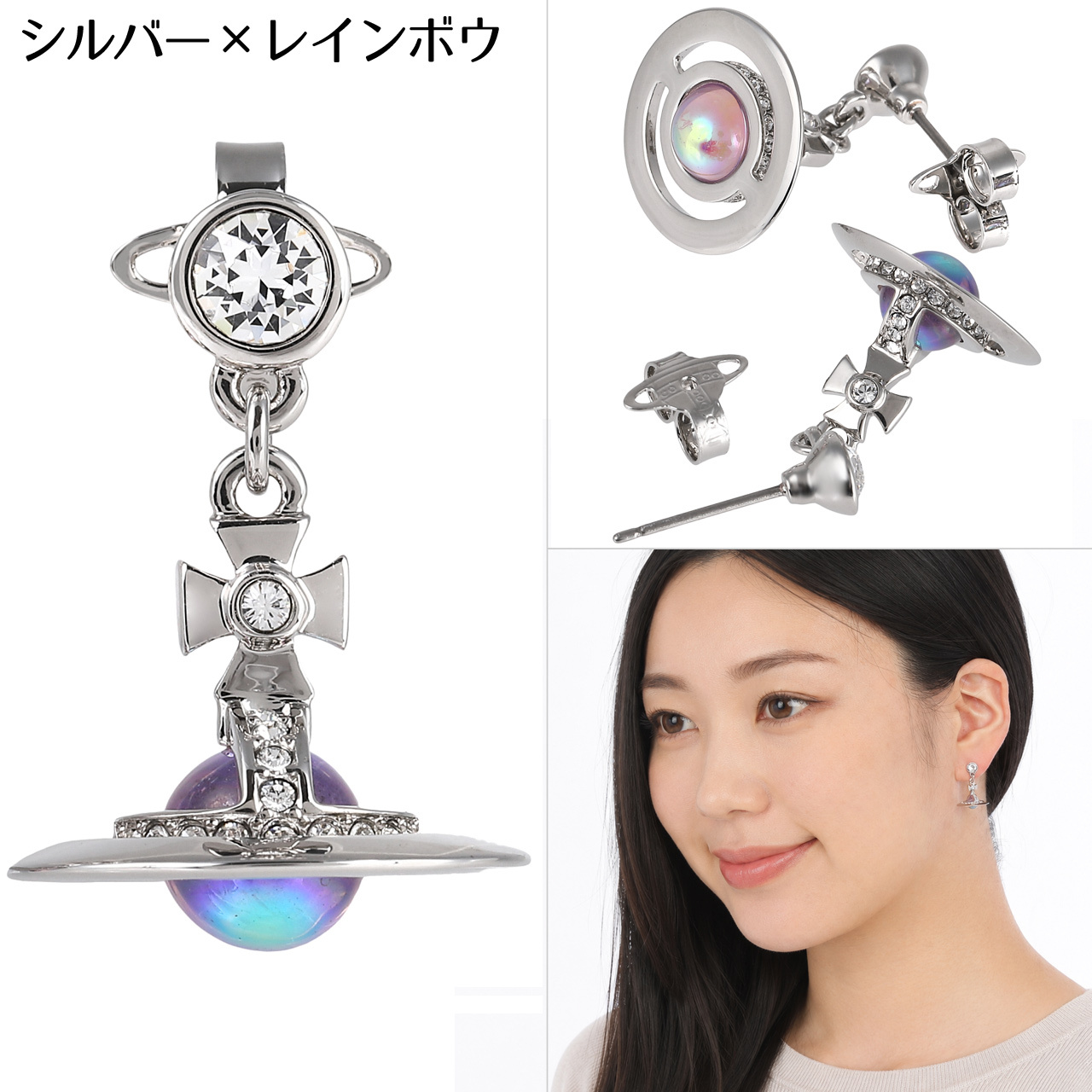 ヴィヴィアンウエストウッド ピアス Vivienne Westwood ヴィヴィアン レディース プチオーブピアス 62020032 選べる5色 【ラッピング無料 誕生日 お祝い プレゼント ギフト 贈り物】 送料無料