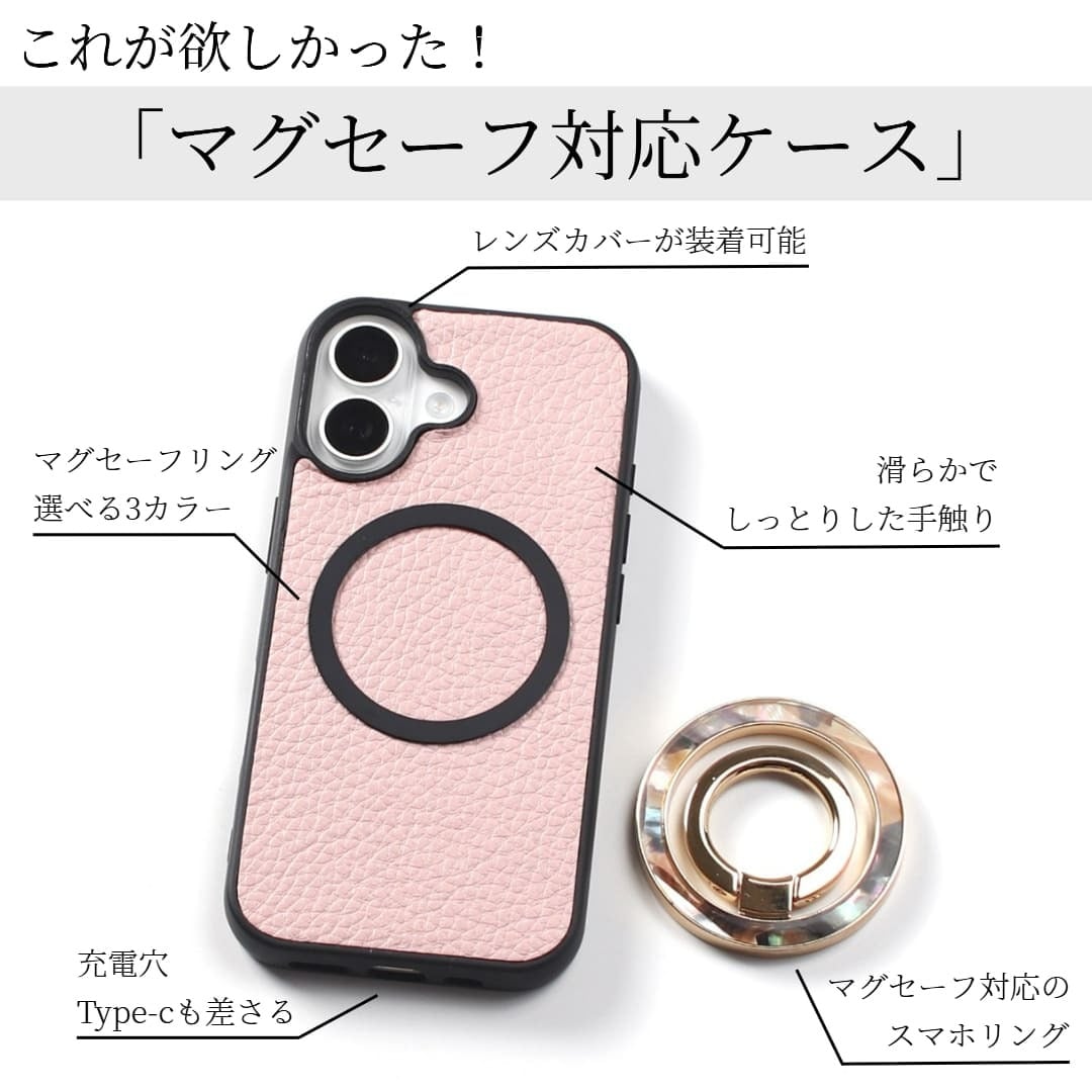 iphone14 ケース リング付き レザー magsafe マグセーフ iphone14Pro iphone14ProMAX MagSafe対応 マグセーフ対応 スマホリング アイフォン 14 14pro 14promax スタンド 大人可愛い 14プロ 14プロマックス スリム べっ甲 シェル くすみカラー レディース 落下防止 送料無料