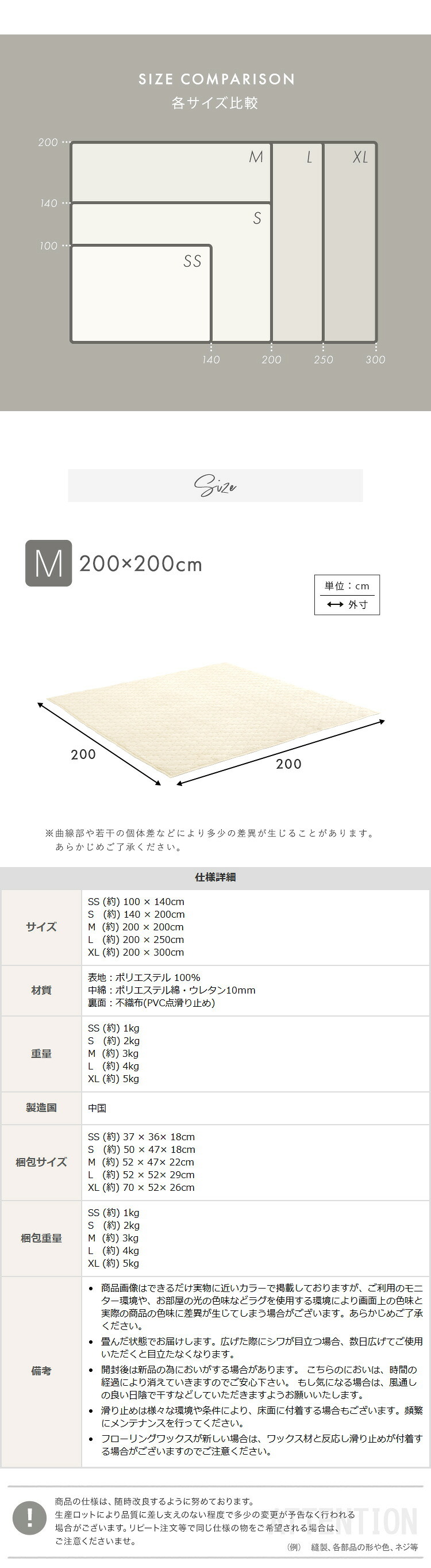 ラグ カーペット 洗える ストライプ柄フランネルキルト ストライプ フランネル キルト 蒸れにくい 吸放湿シート0 防菌 防臭 防ダニ マット 厚手 200cm×200cm 新生活
