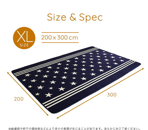 ラグ カーペット [床暖房対応/洗濯機OK] デザイン マット XLサイズ WASHFA 200×300cm 7色対応 じゅうたん 長方形 ホット 対応 厚手 軽量 はっ水 洗える すべり止め リビング おしゃれ 新生活